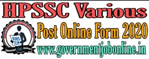 HPSSC Various Post Online Form 2020 | Government Job