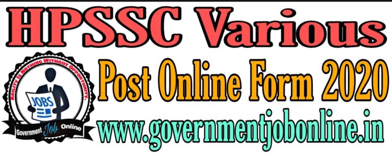 HPSSC Jr Office Asst (IT) Exam Result & Skill Test Date 1 HPSSC Various Post Online Form 2020 | Government Job