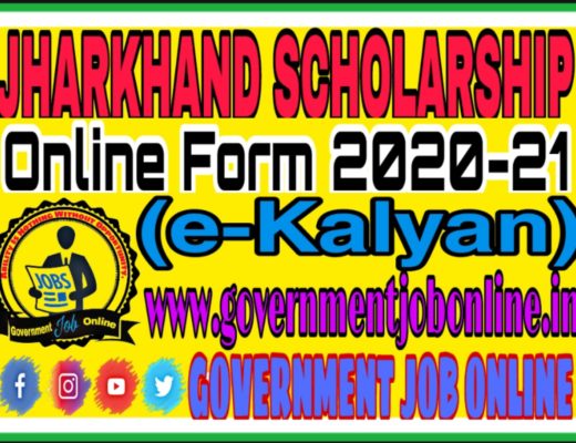 Jharkhand Scholarship Online Form 2020-21