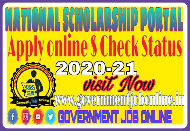 National Scholarship Apply Online And Check Status 2020-21, National Scholarship (NSP Scholarship) Online Form 2022