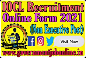 IOCL Recruitment Online Form 2021