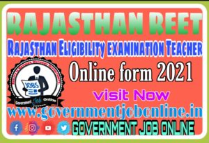 Rajasthan REET 2022 Online Form