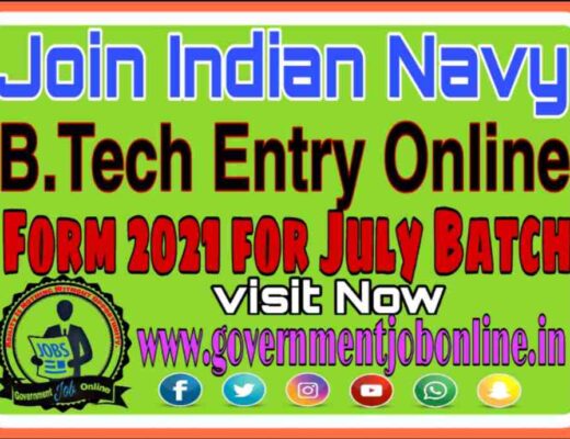 Indian Navy B.Tech Entry 2022 July Online Form