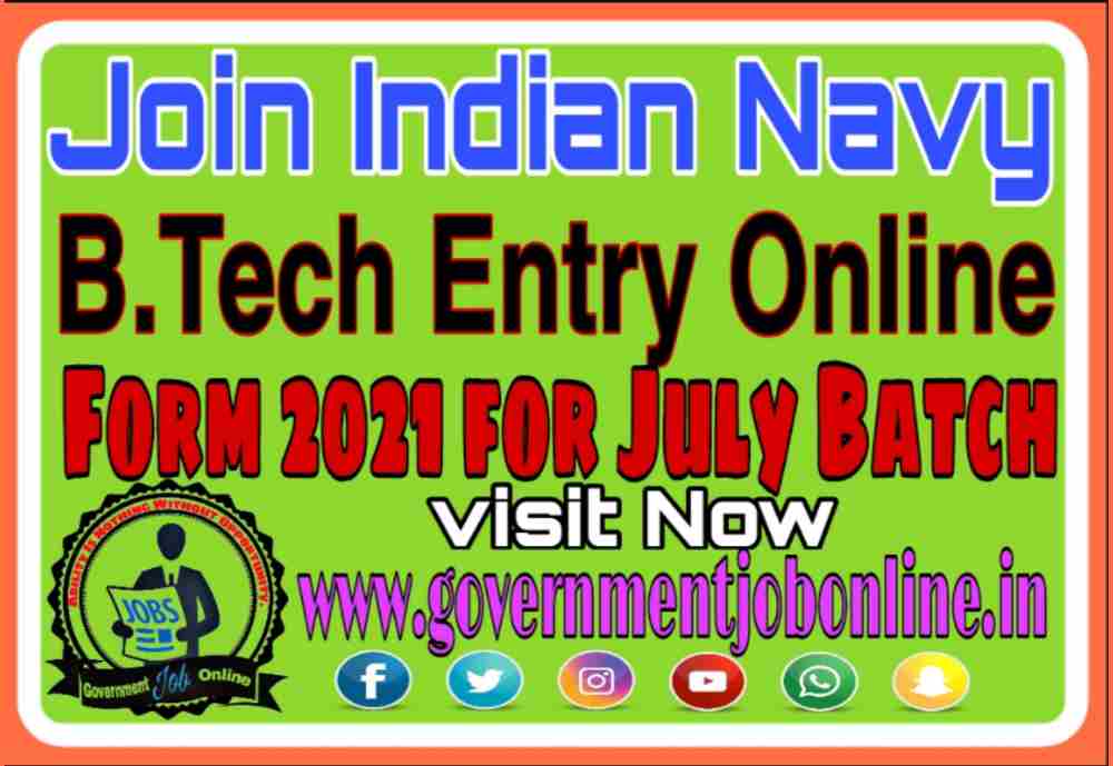 Indian Navy BTech Entry Jan 2023 Online Form