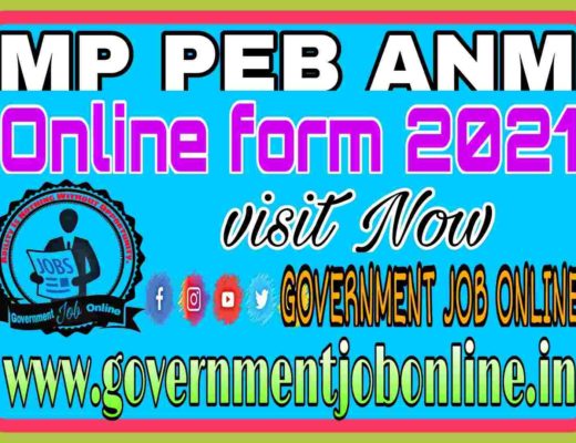 MP PEB ANMTST Online Form 2021