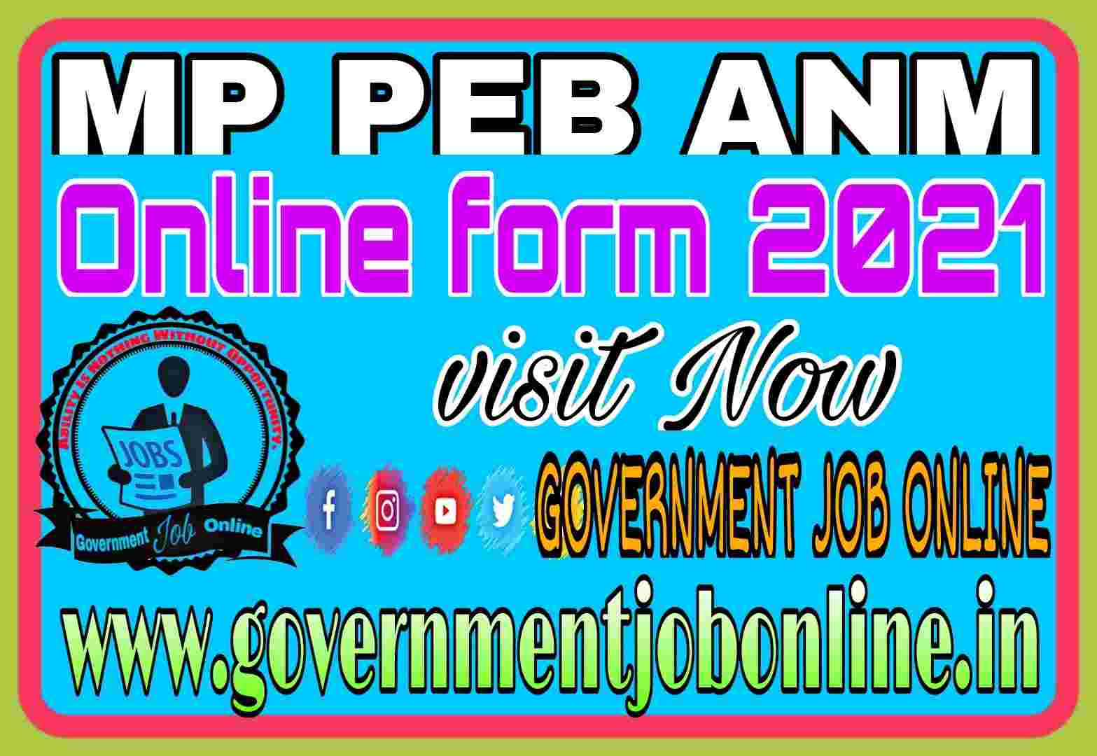 MP PEB ANMTST Online Form 2021