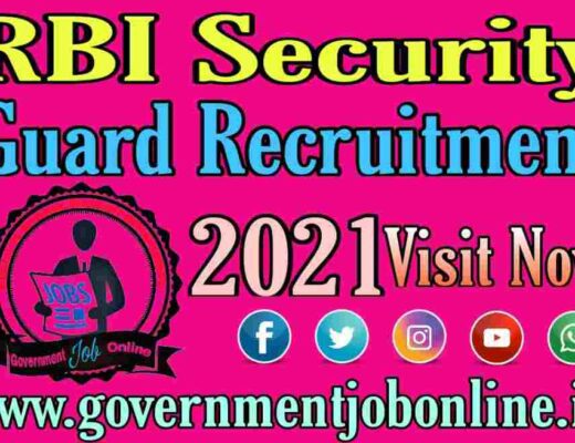 RBI Security Guard Online Form 2021