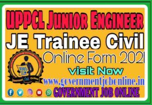 UPPCL Junior Engineer JE 2022 Online Form