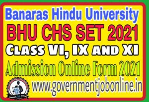 BHU School Entrance Test SET 2022 Online Form