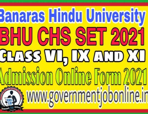 BHU School Entrance Test SET 2022 Online Form