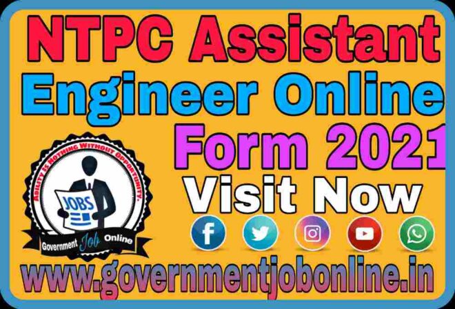 NTPC Assistant Engineer Online Form 2021
