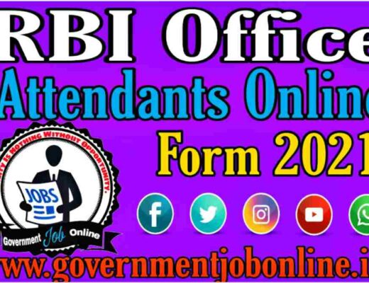 RBI Office Attendants Online Form 2021