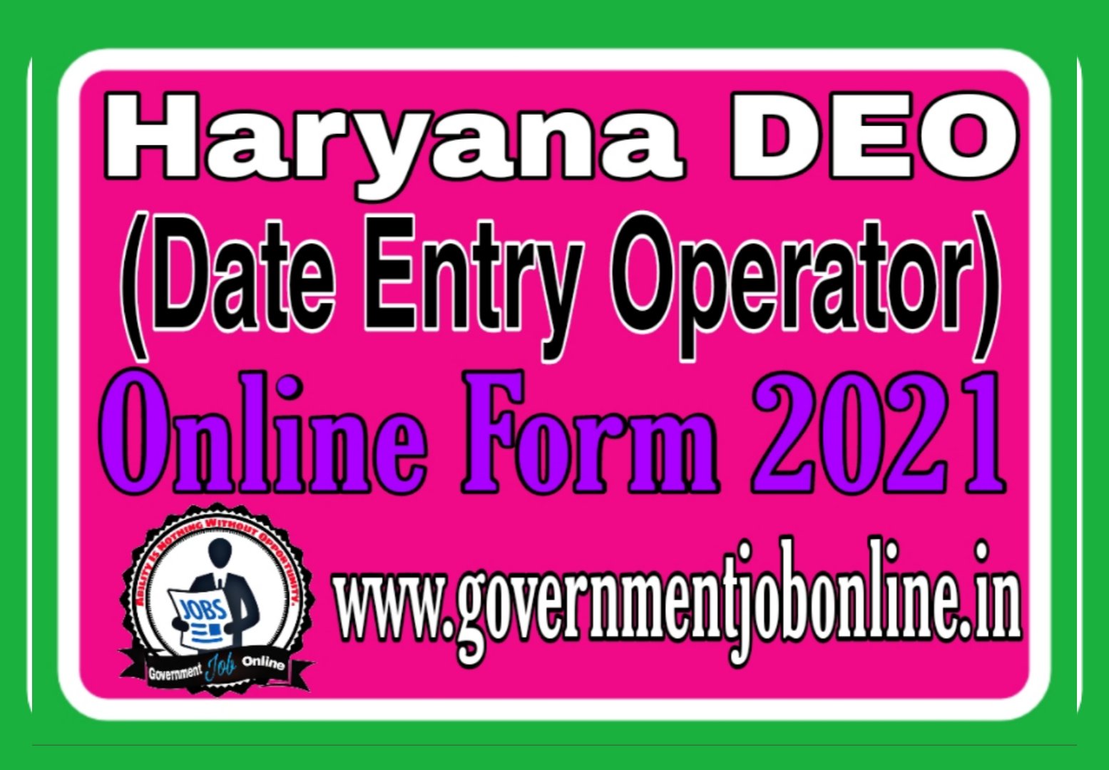Haryana Data Entry Operator DEO Online Form 2021
