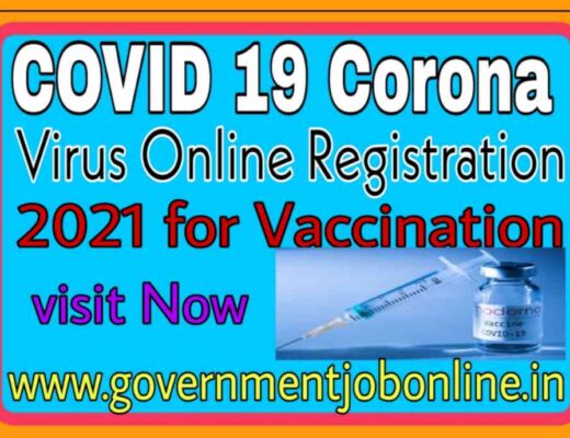 Covid-19 Vaccine Online Registration