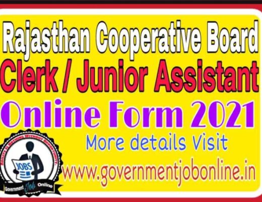 Rajasthan Category B Recruitment 2021 Apply Now Fast