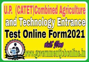 UP CATET 2022 Admission Online Form