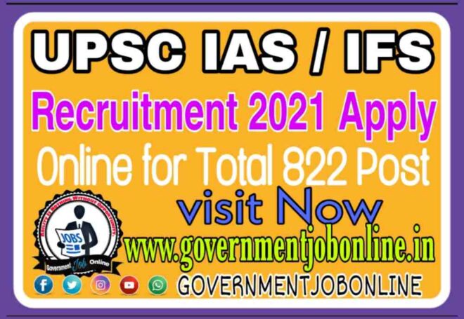 UPSC Civil Services IAS IFS Online Form 2021