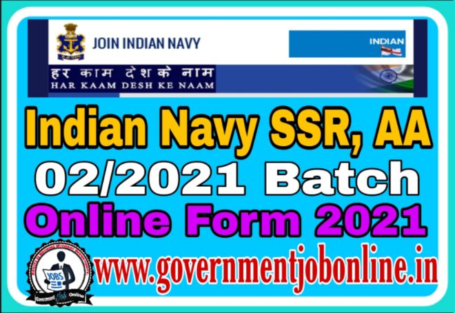 Indian Navy SSR And AA 2022 Online Form