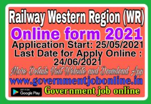 Railway WR Apprentice Online Form 2021