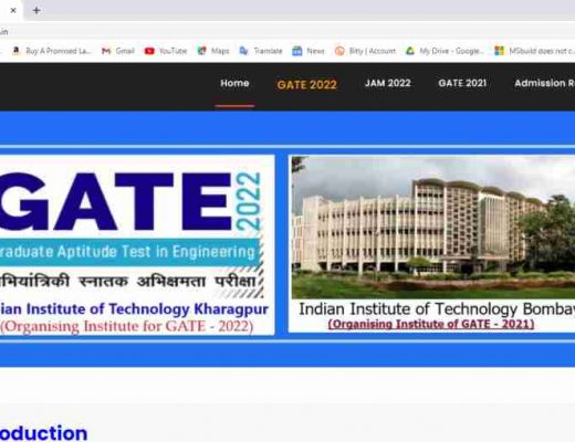 IIT GATE Admission 2022 Online Form