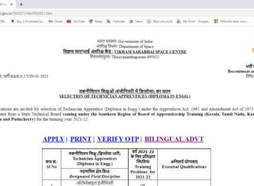 ISRO VSSC Technician Apprentice Vacancy 2021