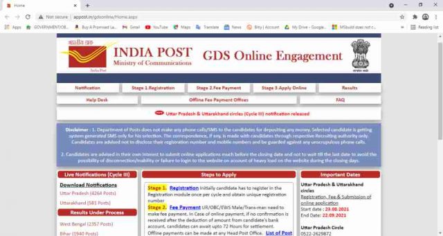 India Post GDS 2021 Online Form for Uttarakhand & UP