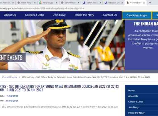 Indian Navy Engineer SSC Online Form 2021