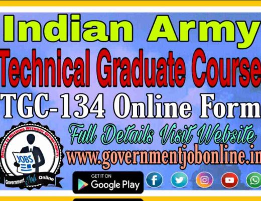Indian Army TGC-135 2021 Online Form