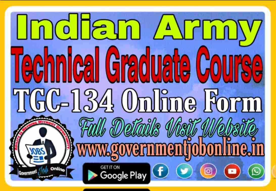 Indian Army TGC-135 2021 Online Form