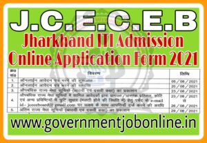 Jharkhand ITI Admission 2022 Apply Online