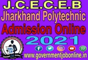 Jharkhand Polytechnic Admission 2022 Online Form