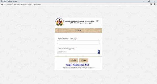 KSP Civil Police Constable Online Form 2021 Apply Now Fast
