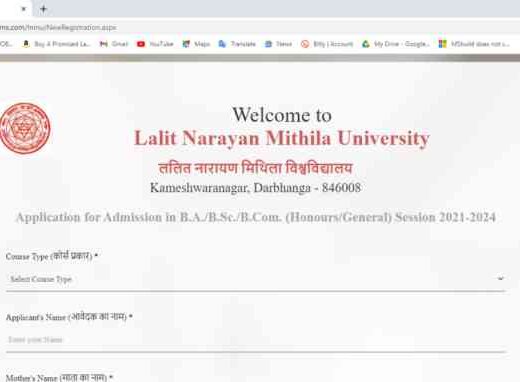 LMNU Graduation UG Online Form 2021-22