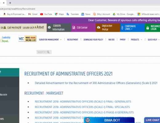 NIACL AO Online Form 2021 Apply Now Fast