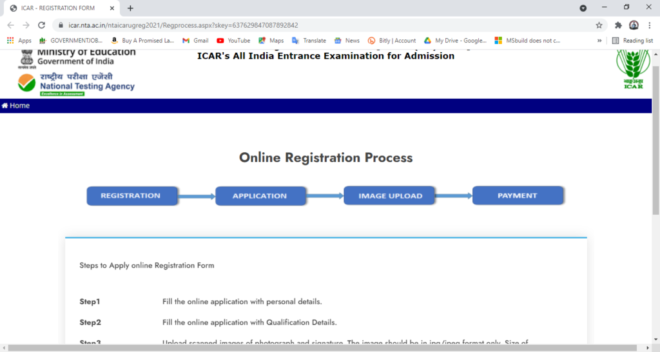 NTA ICAR AIEEA 2022 Admission NTA ICAR AIEEA 2022 Admission