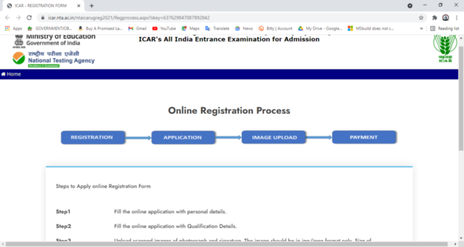 NTA ICAR AIEEA 2022 Admission