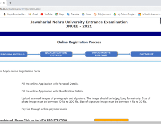 NTA JNUEE Online Form 2021