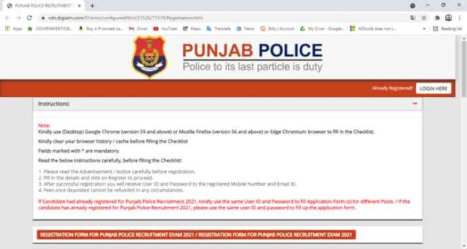 Punjab Police Civilian Support Staff 2021 Online Form