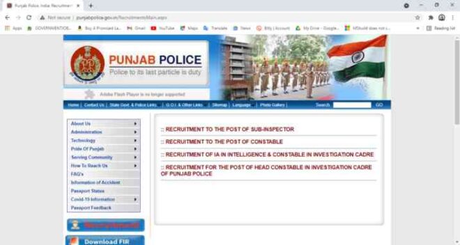 Punjab Police Head Constable Online Form 2021, Punjab Police Constable And SI Online Form 2021
