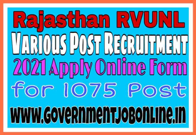RVUNL AE JE And Other Post Online Form 2021