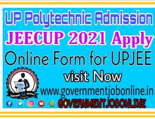 UP Polytechnic Admission JEECUP Online Form 2021