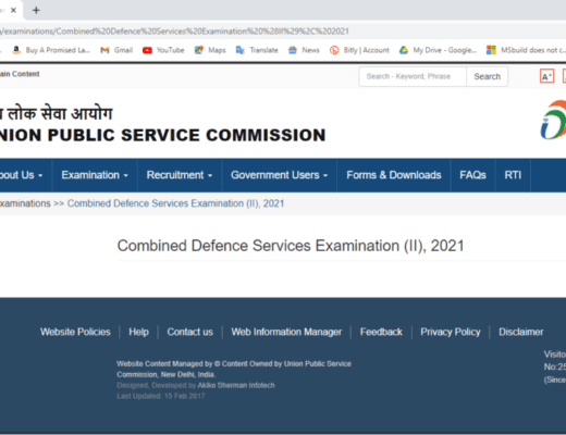 UPSC CDS II Online Form 2021 Apply Now Fast
