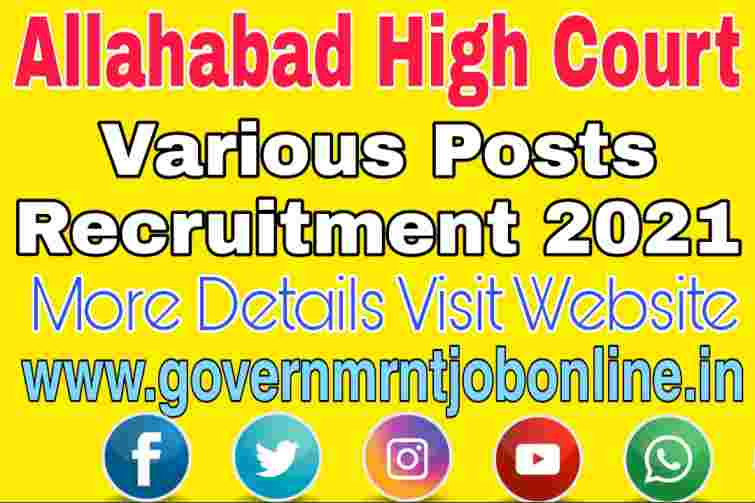 Allahabad High Court RO ARO Online Form 2021