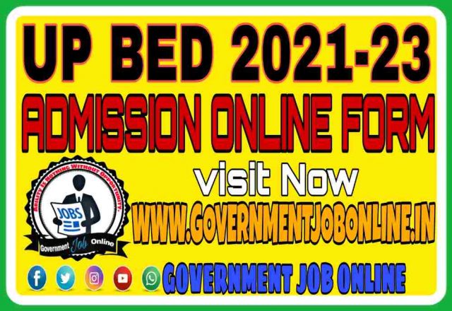 UPBED Online Form 2021, MJPRU UPBED Admission 2022