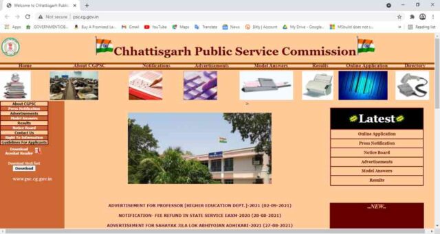 CGPSC Senior Resident Doctor 2021 Online Form