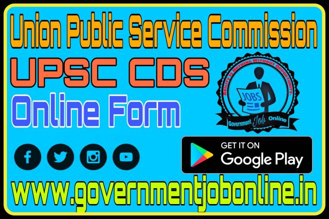 UPSC CDS I 2025 Online Form For 457 Post UPSC CDS I 2025 Online Form For 457 Post
