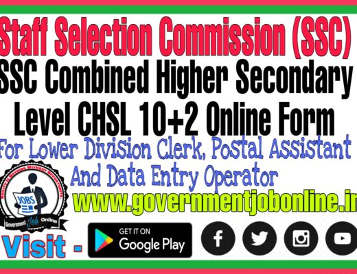 SSC CHSL 10+2 2022 Online Form