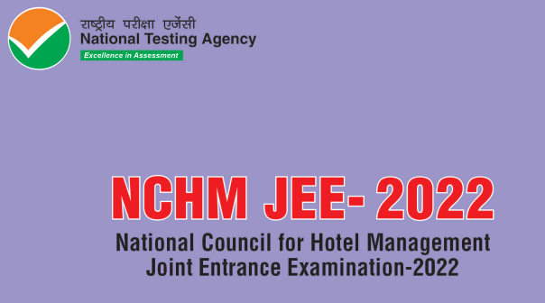 NTA NCHM JEE 2022 Admission Online Form