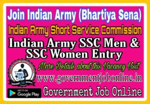 Indian Army SSC Tech 59 Men & 30 Women Online Form 2022