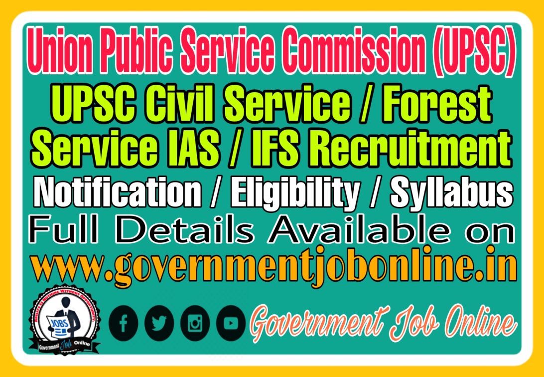 UPSC Civil Services IAS IFS 2022 Pre Online Form
